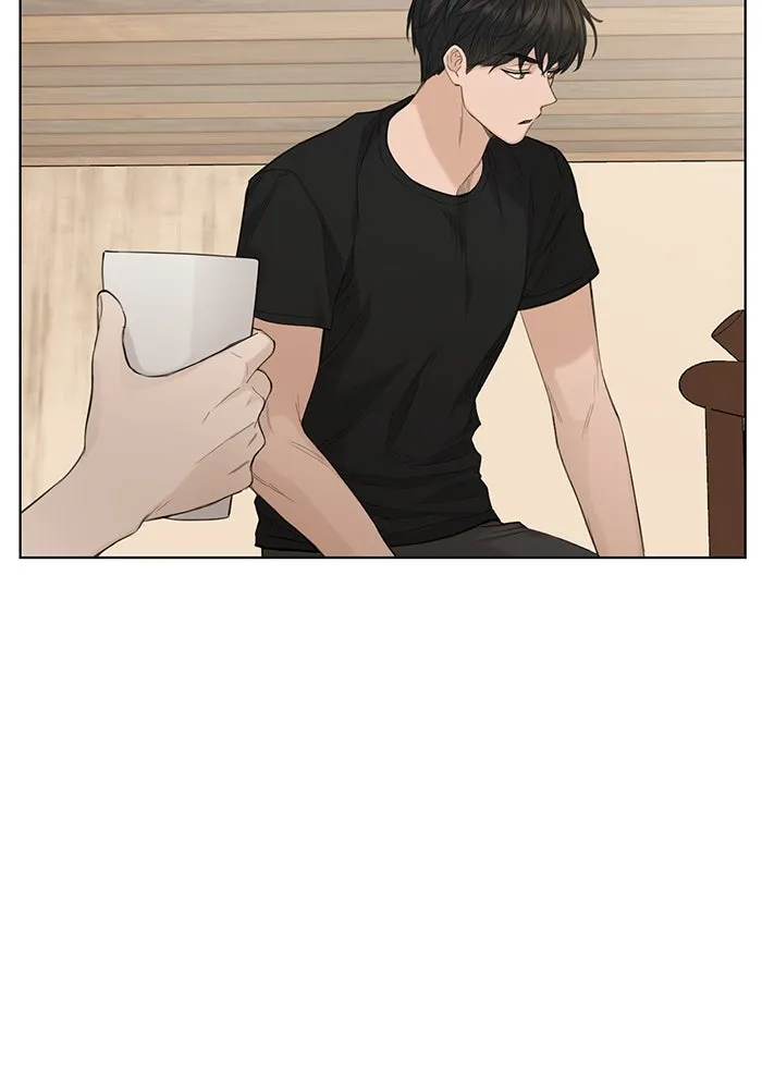 เพียงรุ่งอรุณ ตอนที่ 6 รูปที่ 19