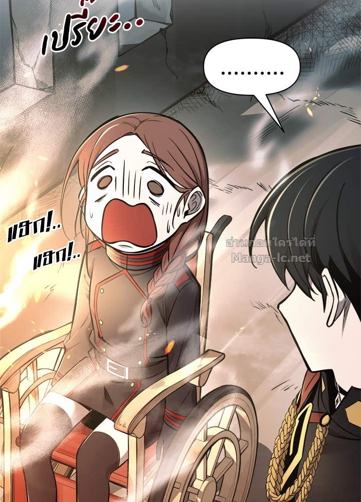 Doujin-Lc- อ่าน โดจิน มังฮวา เกาหลี ญี่ปุ่น จีน แปลไทย ผู้พิชิตเกมป้องกันฐาน ตอนที่ 1 2 3 4 5 6 7 8 9 10 11 12 13 14 ฟรี ไม่มีโฆษณา อ่าน โดจิน Manhwa เกาหลี ญี่ปุ่น จีน เรามีครบ คัดมาให้เน้นๆ โดจิน 18+ รับประกันความฟินโดย Doujin Lc