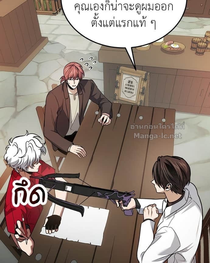 Doujin-Lc- อ่าน โดจิน มังฮวา เกาหลี ญี่ปุ่น จีน แปลไทย ฮีลเลอร์กำมะลอ ตอนที่ 1 2 3 4 5 6 7 8 9 10 11 12 13 14 ฟรี ไม่มีโฆษณา อ่าน โดจิน Manhwa เกาหลี ญี่ปุ่น จีน เรามีครบ คัดมาให้เน้นๆ โดจิน 18+ รับประกันความฟินโดย Doujin Lc