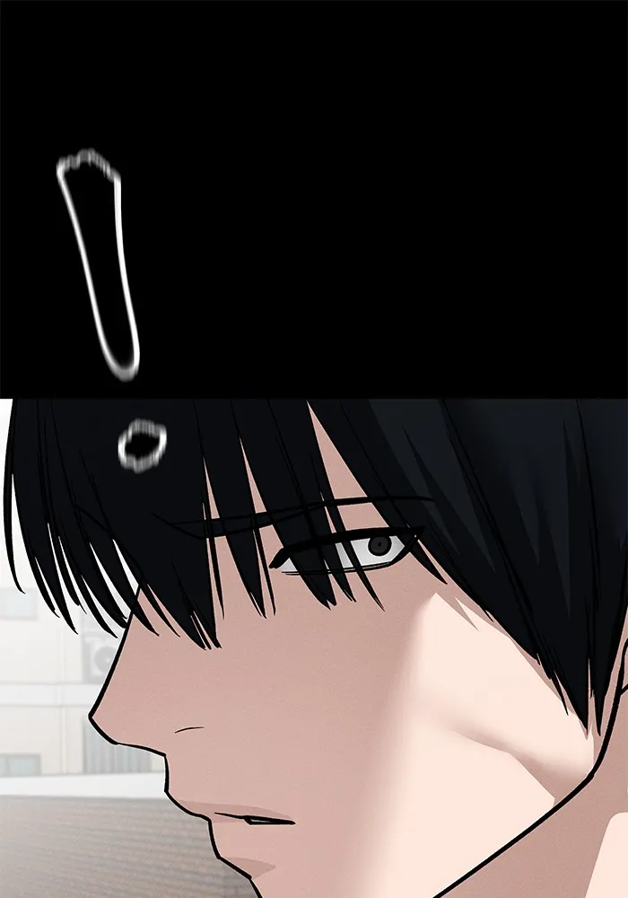 เลวฟาดเลว ตอนที่ 105 รูปที่ 127