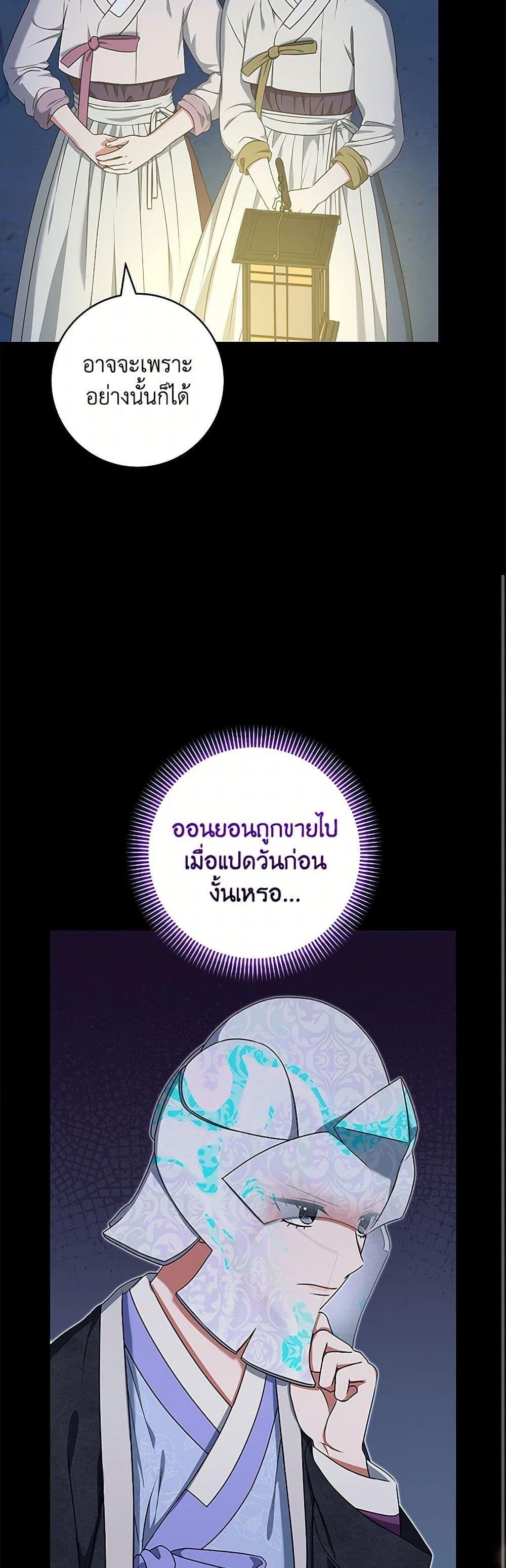 Manga-lc-com อ่านมังงะ อ่านการ์ตูน ออนไลน์ ฟรี Welcome to Dungeon Hotel ตอนที่ 1 2 3 4 5 6 7 8 9 10 11 12 13 14 ฟรี ไม่มีโฆษณา Manga-lc - อ่าน มังงะ อ่าน การ์ตูน ออนไลน์ อ่านมังงะ ฟรี