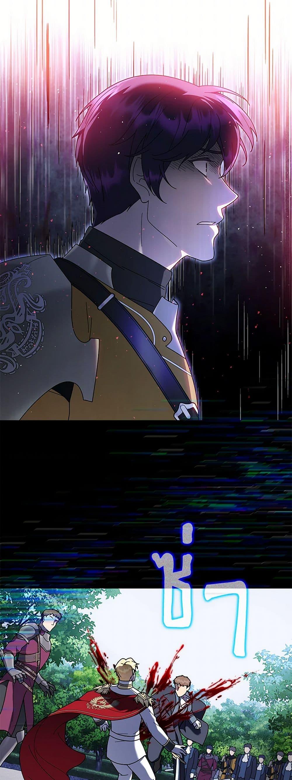 Manga-lc-com อ่านมังงะ อ่านการ์ตูน ออนไลน์ ฟรี Golden Light Gratia, The Child Loved By God ตอนที่ 1 2 3 4 5 6 7 8 9 10 11 12 13 14 ฟรี ไม่มีโฆษณา Manga-lc - อ่าน มังงะ อ่าน การ์ตูน ออนไลน์ อ่านมังงะ ฟรี