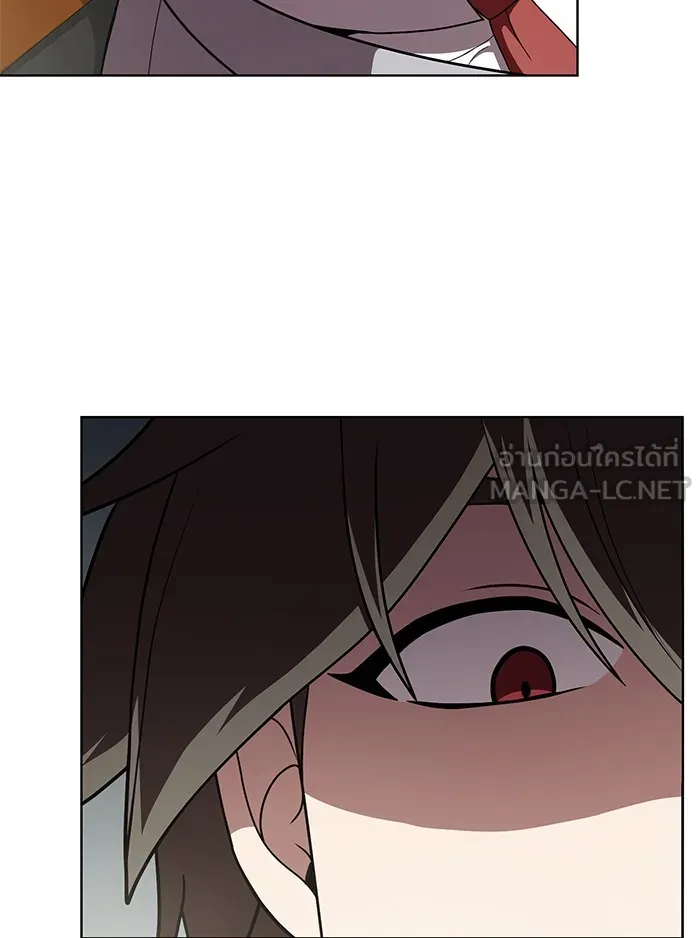 ผู้เล่นขั้นเทพแห่งหอคอยฝึกสอน ตอนที่ 76 รูปที่ 21
