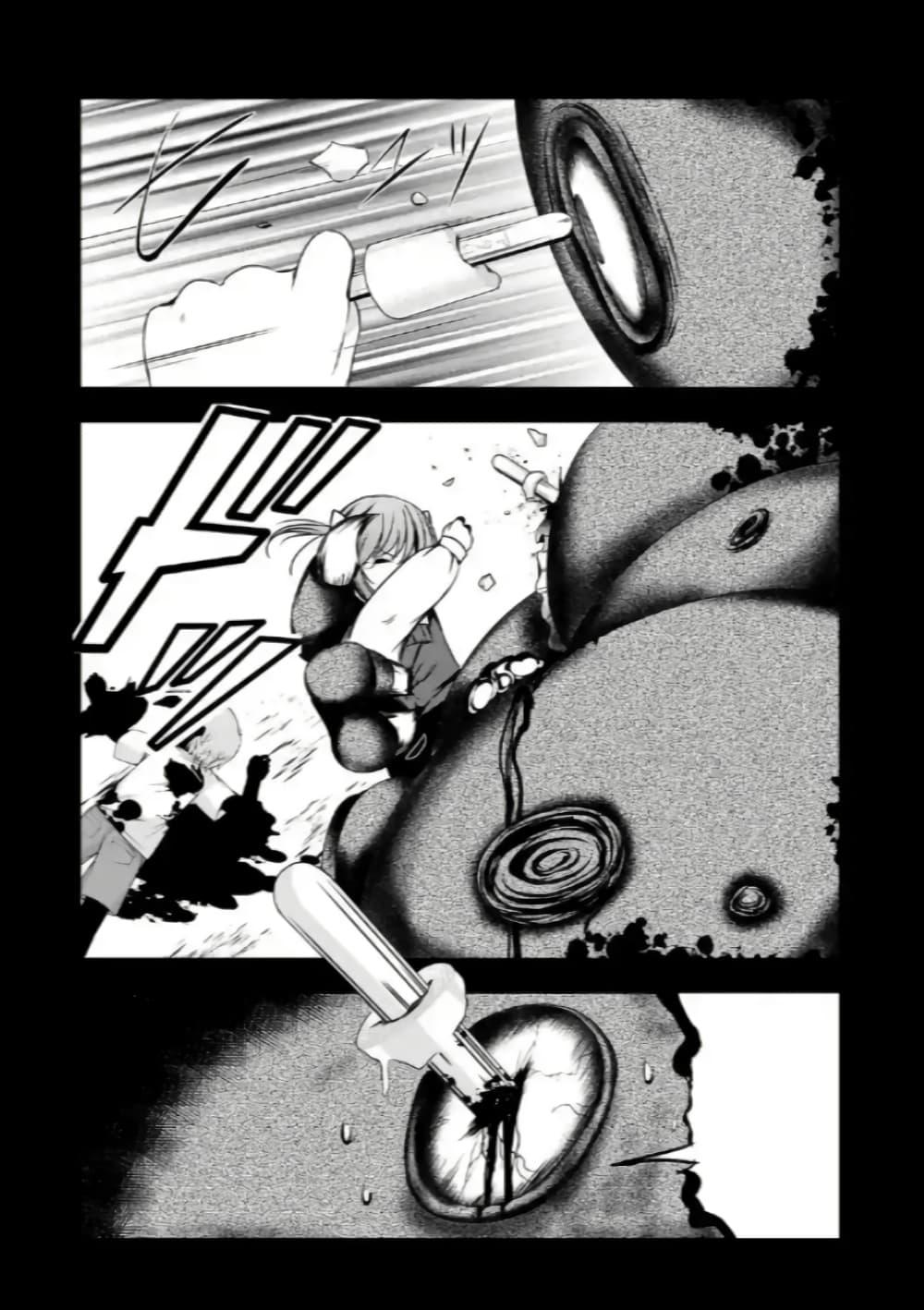 Manga-lc-com อ่านมังงะ อ่านการ์ตูน ออนไลน์ ฟรี Iwaihime ตอนที่ 1 2 3 4 5 6 7 8 9 10 11 12 13 14 ฟรี ไม่มีโฆษณา Manga-lc - อ่าน มังงะ อ่าน การ์ตูน ออนไลน์ อ่านมังงะ ฟรี