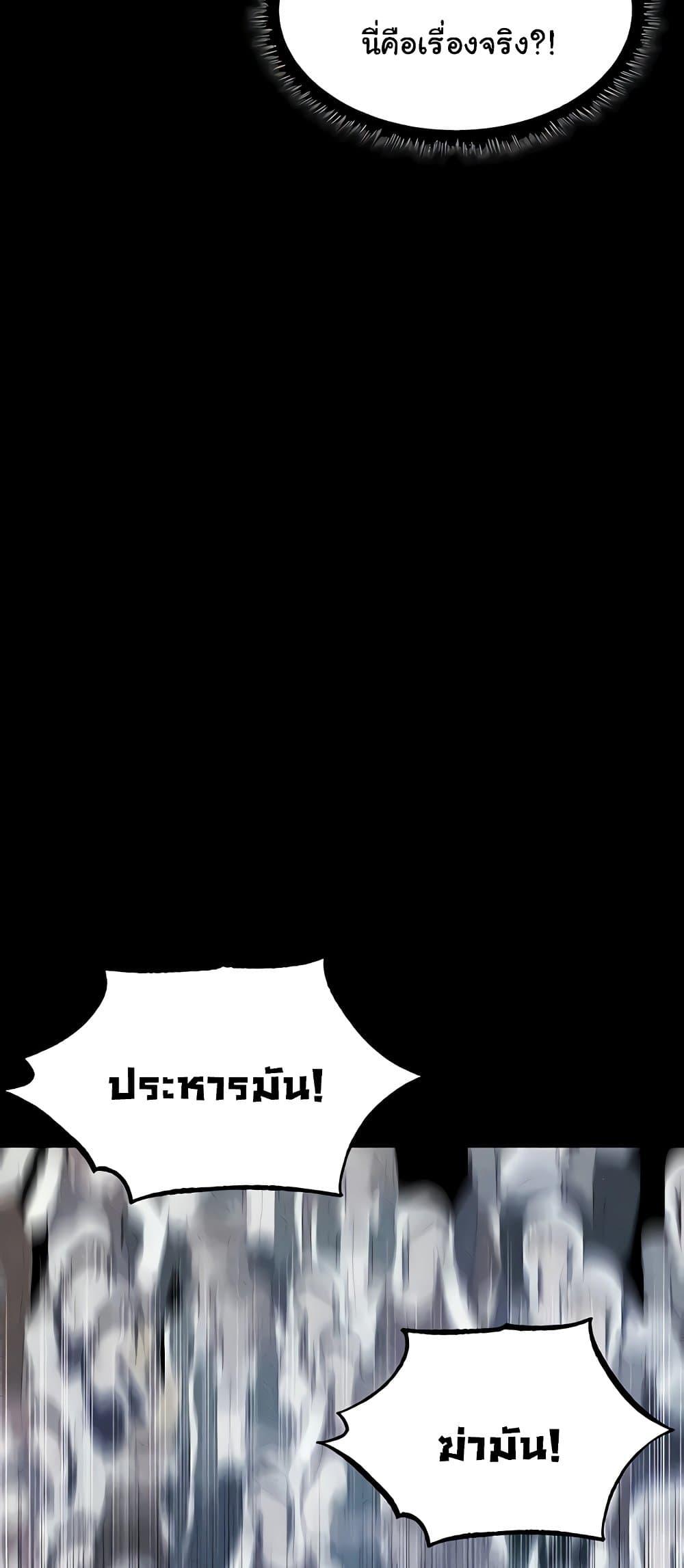 Doujin-Lc- อ่าน โดจิน มังฮวา เกาหลี ญี่ปุ่น จีน แปลไทย 103 ตอนที่ 1 2 3 4 5 6 7 8 9 10 11 12 13 14 ฟรี ไม่มีโฆษณา อ่าน โดจิน Manhwa เกาหลี ญี่ปุ่น จีน เรามีครบ คัดมาให้เน้นๆ โดจิน 18+ รับประกันความฟินโดย  Doujin Lc