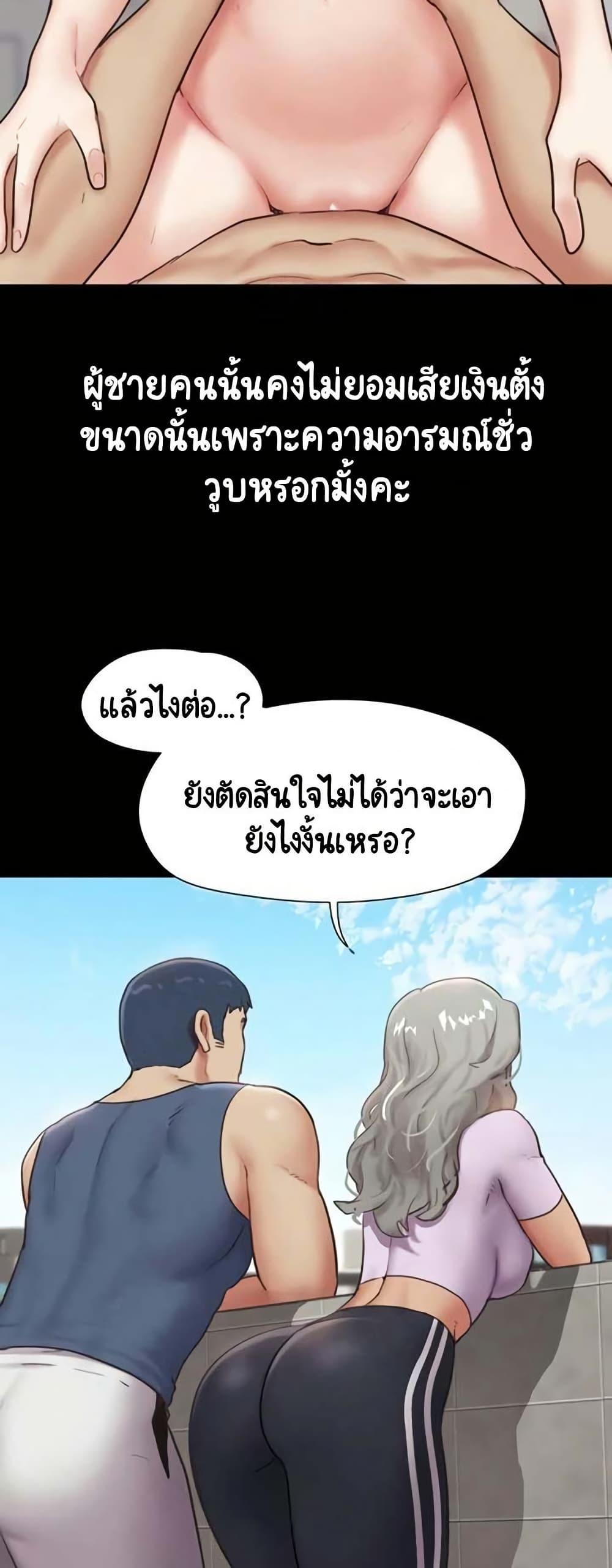 Doujin-Lc- อ่าน โดจิน มังฮวา เกาหลี ญี่ปุ่น จีน แปลไทย Soeun ตอนที่ 1 2 3 4 5 6 7 8 9 10 11 12 13 14 ฟรี ไม่มีโฆษณา อ่าน โดจิน Manhwa เกาหลี ญี่ปุ่น จีน เรามีครบ คัดมาให้เน้นๆ โดจิน 18+ รับประกันความฟินโดย  Doujin Lc