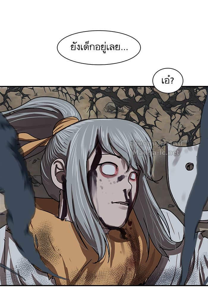 Doujin-Lc- อ่าน โดจิน มังฮวา เกาหลี ญี่ปุ่น จีน แปลไทย องครักษ์แห่งอัครสกุลจาง ตอนที่ 1 2 3 4 5 6 7 8 9 10 11 12 13 14 ฟรี ไม่มีโฆษณา อ่าน โดจิน Manhwa เกาหลี ญี่ปุ่น จีน เรามีครบ คัดมาให้เน้นๆ โดจิน 18+ รับประกันความฟินโดย Doujin Lc