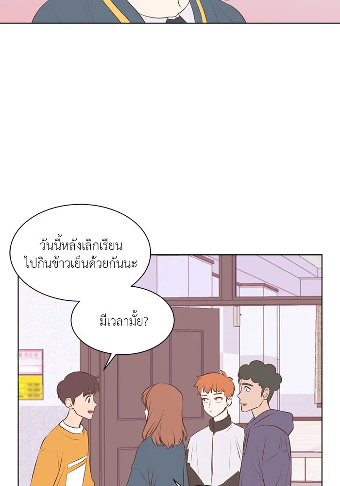 อย่าล้อเล่นกับหัวใจ ตอนที่ 66 รูปที่ 4