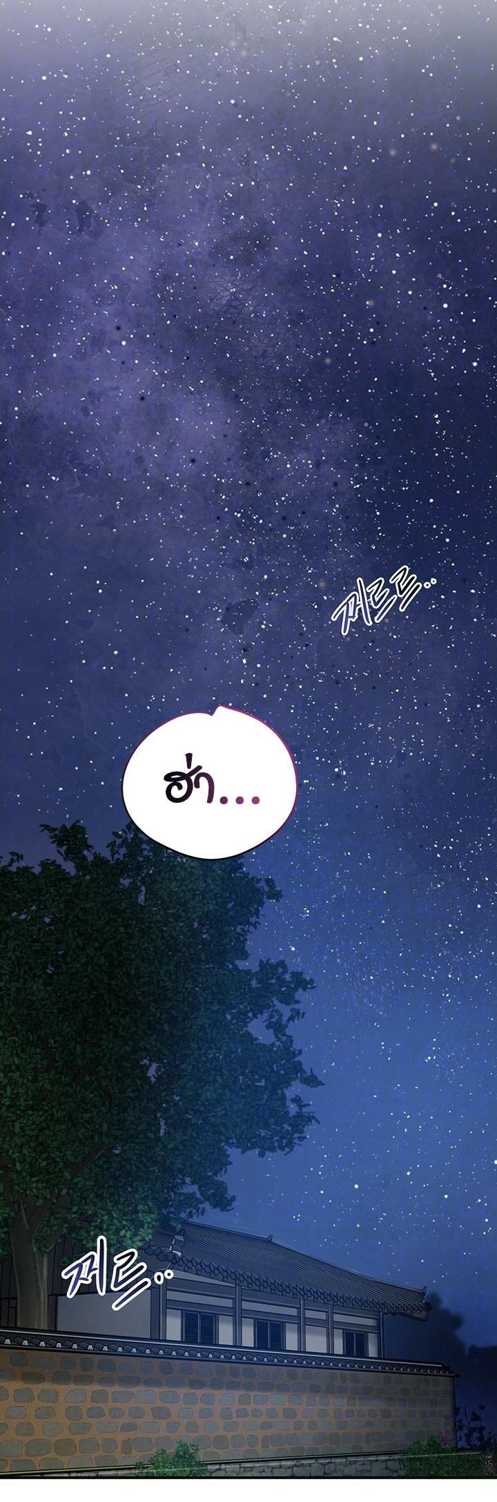 Doujin-Lc- อ่าน โดจิน มังฮวา เกาหลี ญี่ปุ่น จีน แปลไทย Brothel ตอนที่ 1 2 3 4 5 6 7 8 9 10 11 12 13 14 ฟรี ไม่มีโฆษณา อ่าน โดจิน Manhwa เกาหลี ญี่ปุ่น จีน เรามีครบ คัดมาให้เน้นๆ โดจิน 18+ รับประกันความฟินโดย  Doujin Lc