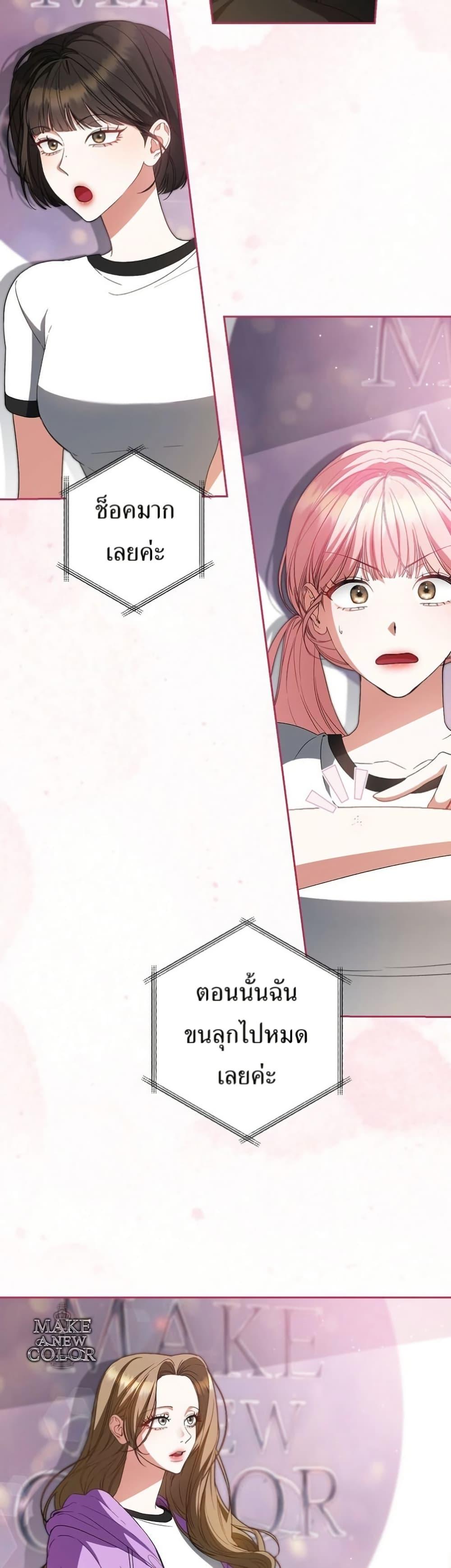 Manga-lc-com อ่านมังงะ อ่านการ์ตูน ออนไลน์ ฟรี I Became the Cursed Idol Leader ตอนที่ 1 2 3 4 5 6 7 8 9 10 11 12 13 14 ฟรี ไม่มีโฆษณา Manga-lc - อ่าน มังงะ อ่าน การ์ตูน ออนไลน์ อ่านมังงะ ฟรี