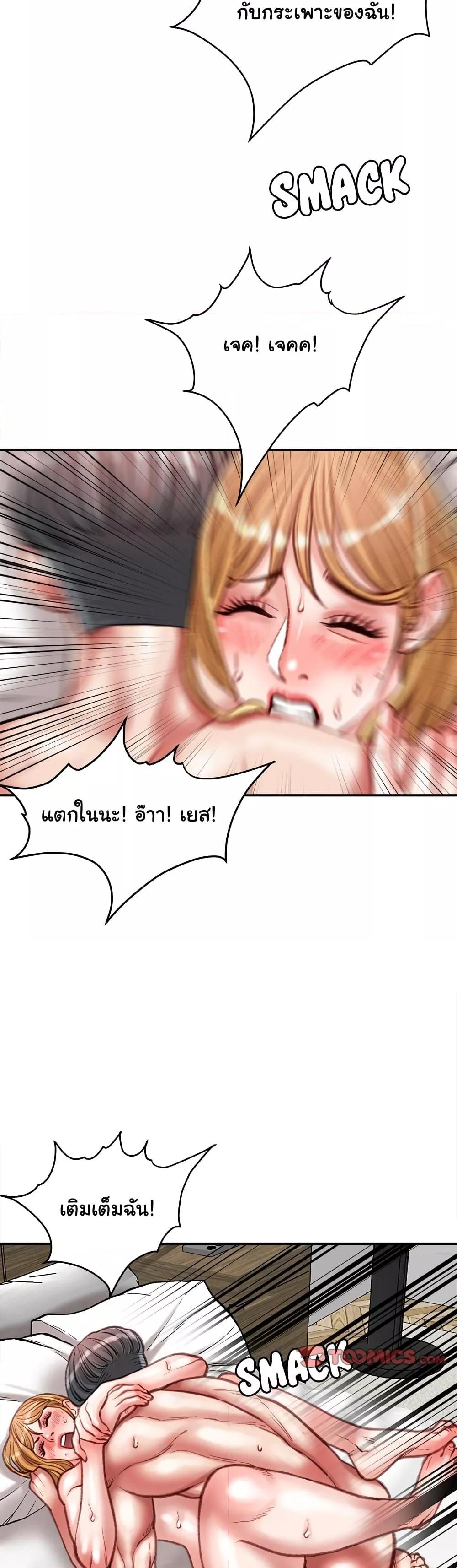 Doujin-Lc- อ่าน โดจิน มังฮวา เกาหลี ญี่ปุ่น จีน แปลไทย Distractions ตอนที่ 1 2 3 4 5 6 7 8 9 10 11 12 13 14 ฟรี ไม่มีโฆษณา อ่าน โดจิน Manhwa เกาหลี ญี่ปุ่น จีน เรามีครบ คัดมาให้เน้นๆ โดจิน 18+ รับประกันความฟินโดย  Doujin Lc