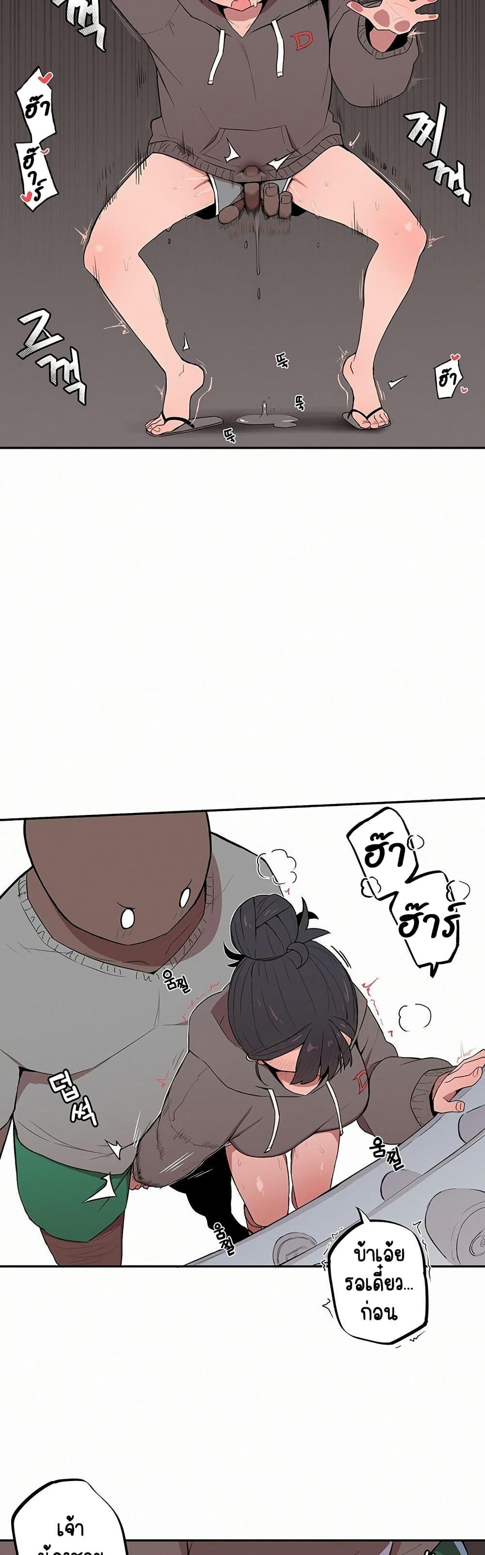 Doujin-Lc- อ่าน โดจิน มังฮวา เกาหลี ญี่ปุ่น จีน แปลไทย Noona and her BIG ตอนที่ 1 2 3 4 5 6 7 8 9 10 11 12 13 14 ฟรี ไม่มีโฆษณา อ่าน โดจิน Manhwa เกาหลี ญี่ปุ่น จีน เรามีครบ คัดมาให้เน้นๆ โดจิน 18+ รับประกันความฟินโดย  Doujin Lc