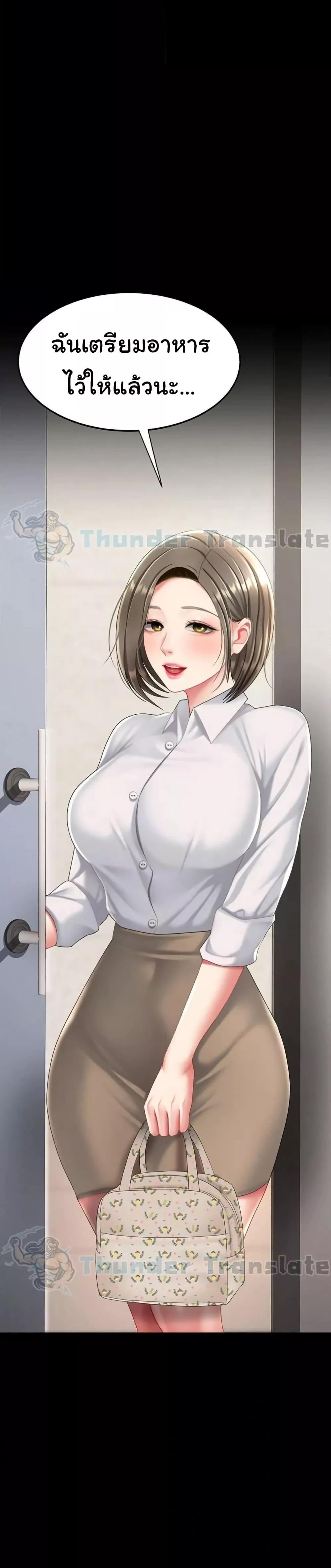 Doujin-Lc- อ่าน โดจิน มังฮวา เกาหลี ญี่ปุ่น จีน แปลไทย Go Ahead, Mom ตอนที่ 1 2 3 4 5 6 7 8 9 10 11 12 13 14 ฟรี ไม่มีโฆษณา อ่าน โดจิน Manhwa เกาหลี ญี่ปุ่น จีน เรามีครบ คัดมาให้เน้นๆ โดจิน 18+ รับประกันความฟินโดย  Doujin Lc