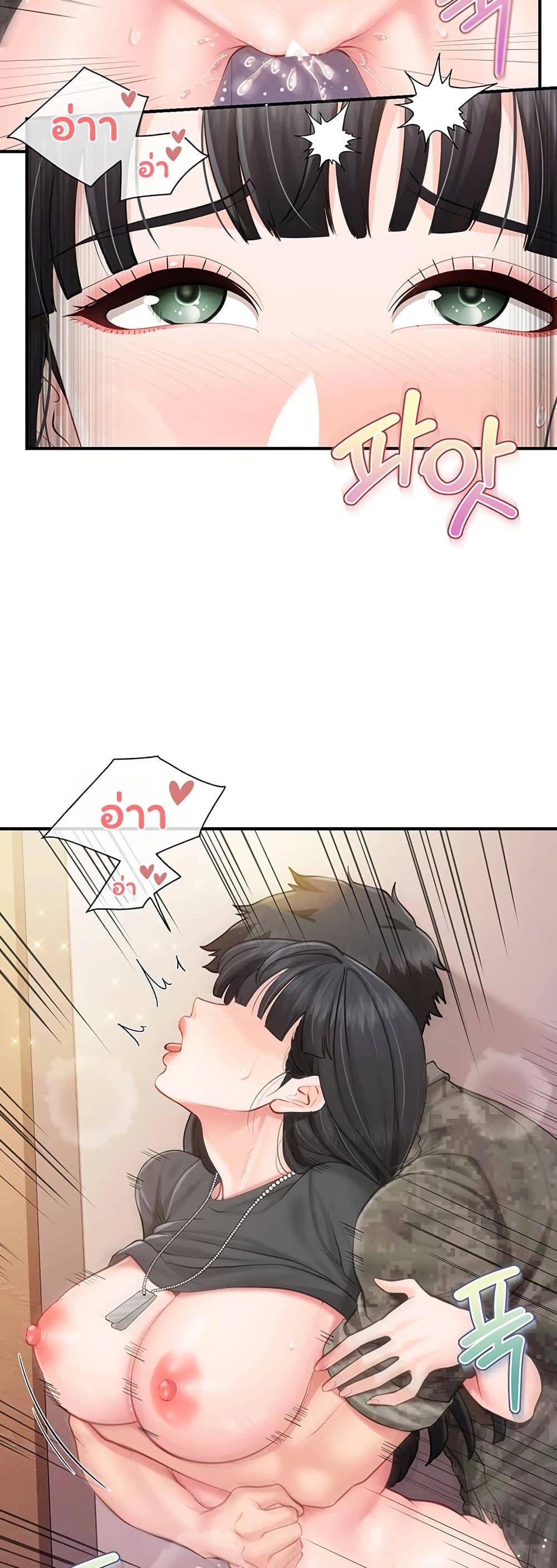 Doujin-Lc- อ่าน โดจิน มังฮวา เกาหลี ญี่ปุ่น จีน แปลไทย I am The Only ตอนที่ 1 2 3 4 5 6 7 8 9 10 11 12 13 14 ฟรี ไม่มีโฆษณา อ่าน โดจิน Manhwa เกาหลี ญี่ปุ่น จีน เรามีครบ คัดมาให้เน้นๆ โดจิน 18+ รับประกันความฟินโดย  Doujin Lc