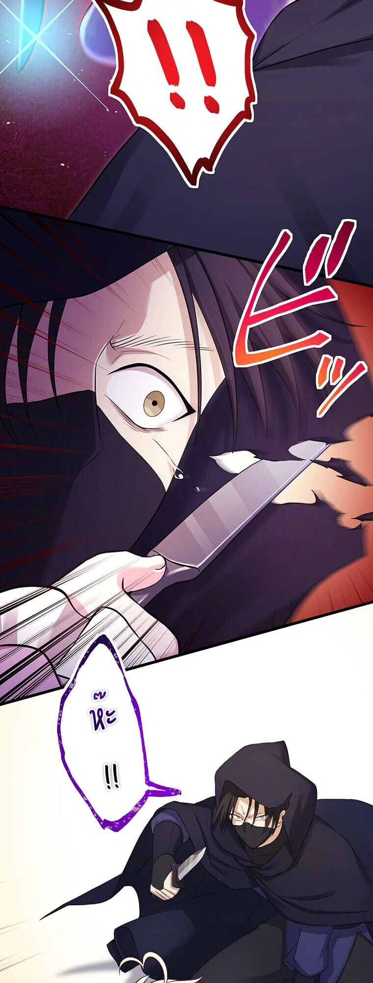 Manga-lc-com อ่านมังงะ อ่านการ์ตูน ออนไลน์ ฟรี The Legendary Assassin Reincarnated as the Beloved Youngest Daughter of a Royal Family ตอนที่ 1 2 3 4 5 6 7 8 9 10 11 12 13 14 ฟรี ไม่มีโฆษณา Manga-lc - อ่าน มังงะ อ่าน การ์ตูน ออนไลน์ อ่านมังงะ ฟรี