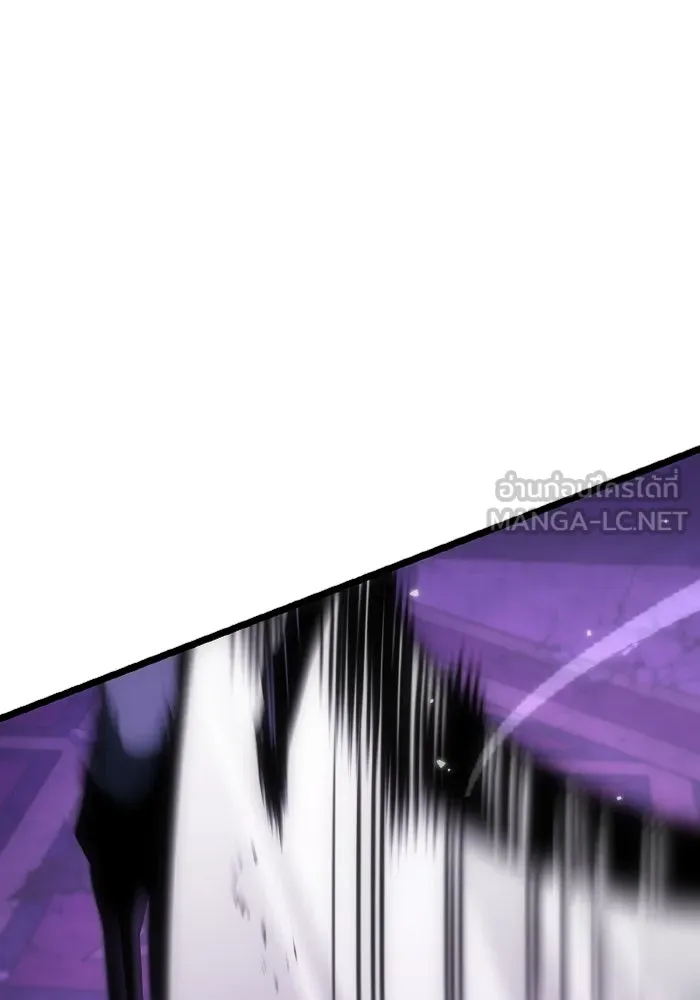 การแข่งขันของผู้เกิดใหม่ ตอนที่ 32 รูปที่ 33