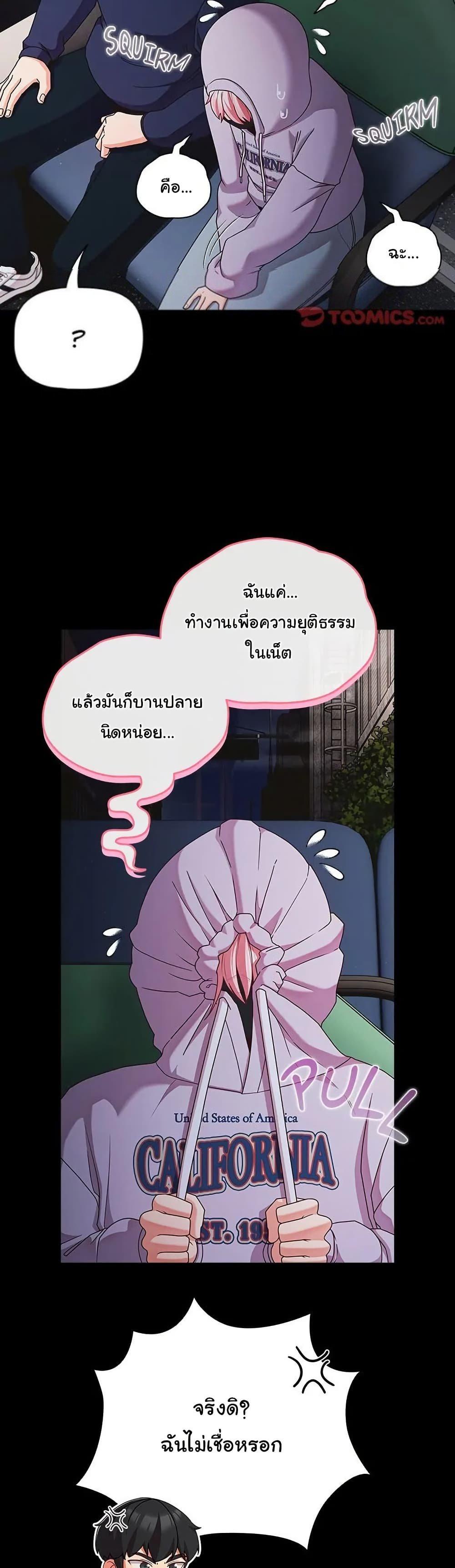 Doujin-Lc- อ่าน โดจิน มังฮวา เกาหลี ญี่ปุ่น จีน แปลไทย People of The Dark ตอนที่ 1 2 3 4 5 6 7 8 9 10 11 12 13 14 ฟรี ไม่มีโฆษณา อ่าน โดจิน Manhwa เกาหลี ญี่ปุ่น จีน เรามีครบ คัดมาให้เน้นๆ โดจิน 18+ รับประกันความฟินโดย  Doujin Lc
