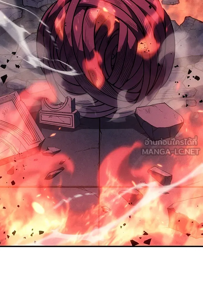 เกิดใหม่พร้อมพลังแห่งราชัน ตอนที่ 61 รูปที่ 108