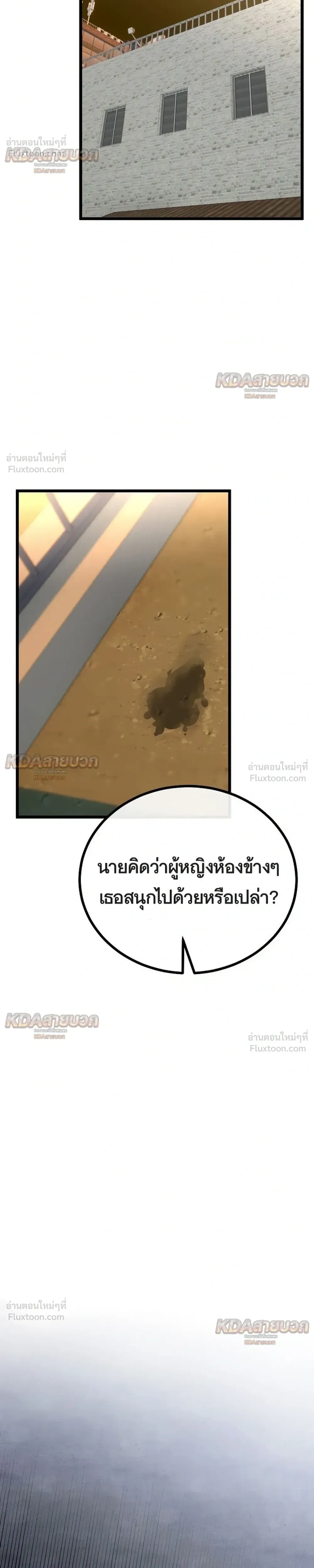 Doujin-Lc- อ่าน โดจิน มังฮวา เกาหลี ญี่ปุ่น จีน แปลไทย My First Love is My Stepmother รักแรกของผม คือ “แม่เลี้ยง” ตอนที่ 1 2 3 4 5 6 7 8 9 10 11 12 13 14 ฟรี ไม่มีโฆษณา อ่าน โดจิน Manhwa เกาหลี ญี่ปุ่น จีน เรามีครบ คัดมาให้เน้นๆ โดจิน 18+ รับประกันความฟินโดย  Doujin Lc