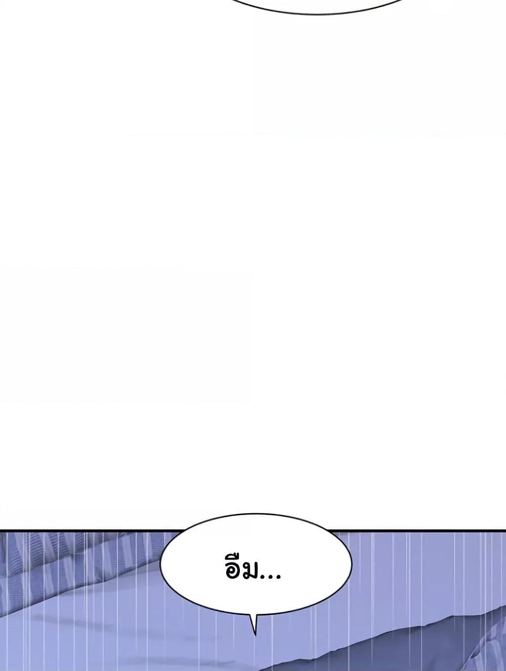 Doujin-Lc- อ่าน โดจิน มังฮวา เกาหลี ญี่ปุ่น จีน แปลไทย Addicted to My Stepmom ตอนที่ 1 2 3 4 5 6 7 8 9 10 11 12 13 14 ฟรี ไม่มีโฆษณา อ่าน โดจิน Manhwa เกาหลี ญี่ปุ่น จีน เรามีครบ คัดมาให้เน้นๆ โดจิน 18+ รับประกันความฟินโดย  Doujin Lc