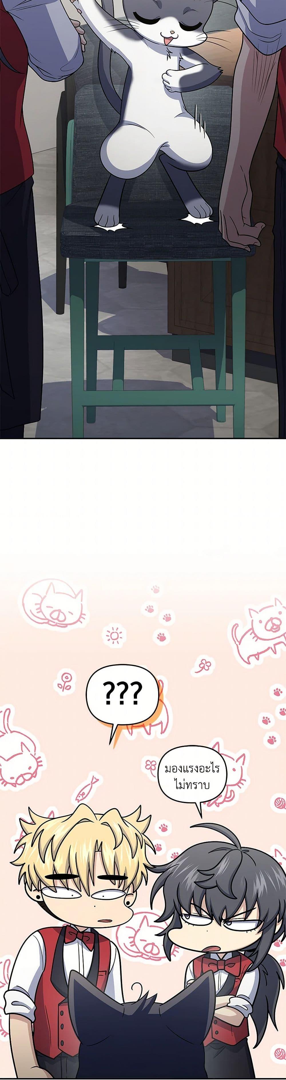 Manga-lc-com อ่านมังงะ อ่านการ์ตูน ออนไลน์ ฟรี Bizarre Restaurant ตอนที่ 1 2 3 4 5 6 7 8 9 10 11 12 13 14 ฟรี ไม่มีโฆษณา Manga-lc - อ่าน มังงะ อ่าน การ์ตูน ออนไลน์ อ่านมังงะ ฟรี