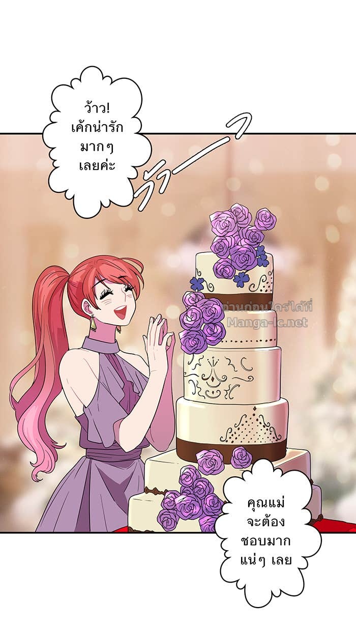 Doujin-Lc- อ่าน โดจิน มังฮวา เกาหลี ญี่ปุ่น จีน แปลไทย Take My Money รักนี้...มีเปย์ ตอนที่ 1 2 3 4 5 6 7 8 9 10 11 12 13 14 ฟรี ไม่มีโฆษณา อ่าน โดจิน Manhwa เกาหลี ญี่ปุ่น จีน เรามีครบ คัดมาให้เน้นๆ โดจิน 18+ รับประกันความฟินโดย Doujin Lc