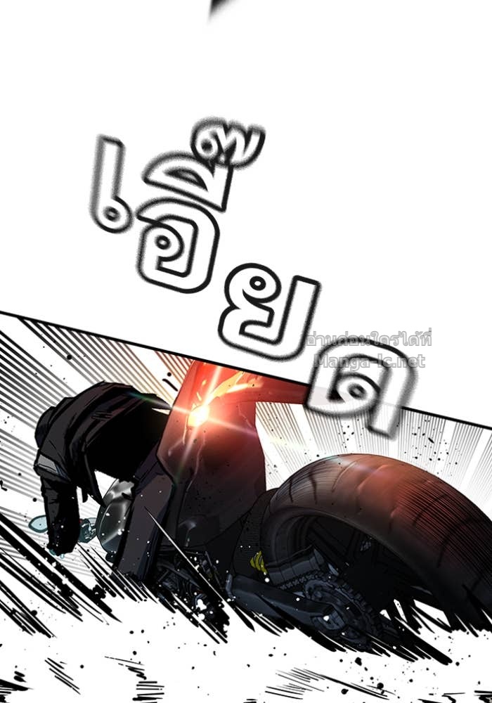 Doujin-Lc- อ่าน โดจิน มังฮวา เกาหลี ญี่ปุ่น จีน แปลไทย HECTOPASCAL ตอนที่ 1 2 3 4 5 6 7 8 9 10 11 12 13 14 ฟรี ไม่มีโฆษณา อ่าน โดจิน Manhwa เกาหลี ญี่ปุ่น จีน เรามีครบ คัดมาให้เน้นๆ โดจิน 18+ รับประกันความฟินโดย Doujin Lc