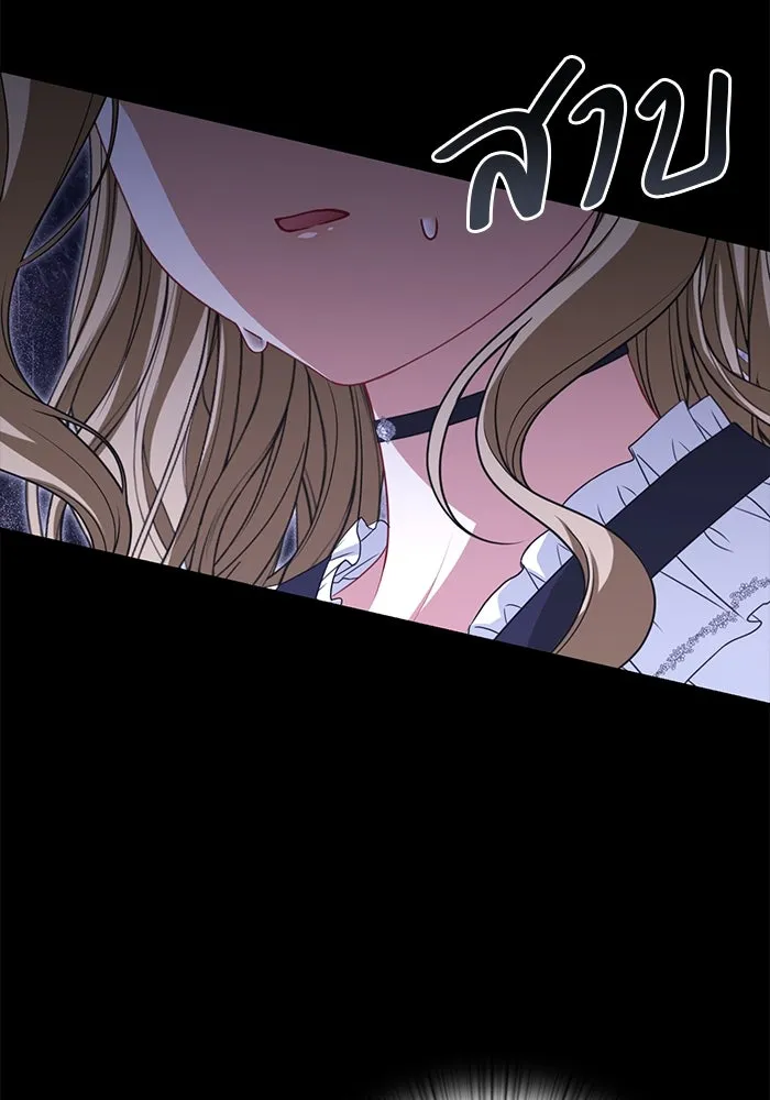 ละครชีวิตลิขิตรัก ตอนที่ 8 รูปที่ 68