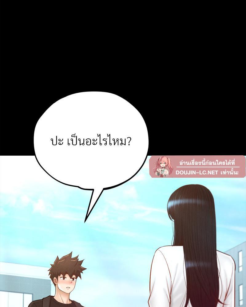 Doujin-Lc- อ่าน โดจิน มังฮวา เกาหลี ญี่ปุ่น จีน แปลไทย sweet home ตอนที่ 1 2 3 4 5 6 7 8 9 10 11 12 13 14 ฟรี ไม่มีโฆษณา อ่าน โดจิน Manhwa เกาหลี ญี่ปุ่น จีน เรามีครบ คัดมาให้เน้นๆ โดจิน 18+ รับประกันความฟินโดย  Doujin Lc