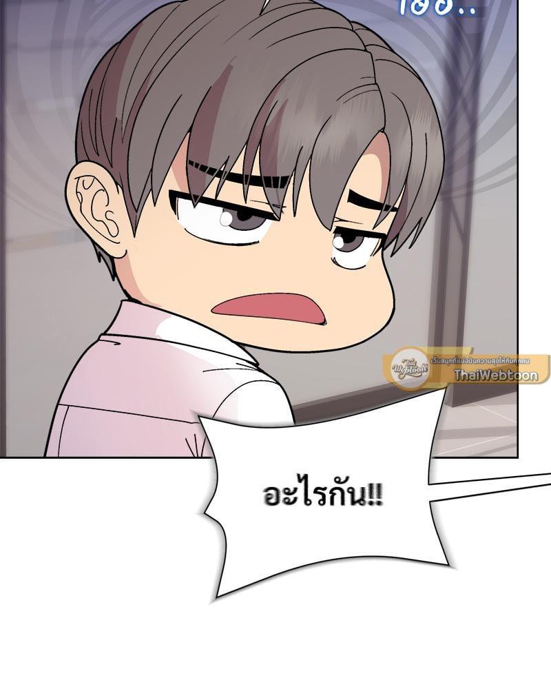 Doujin-Lc- อ่าน โดจิน มังฮวา เกาหลี ญี่ปุ่น จีน แปลไทย Playing a game ตอนที่ 1 2 3 4 5 6 7 8 9 10 11 12 13 14 ฟรี ไม่มีโฆษณา อ่าน โดจิน Manhwa เกาหลี ญี่ปุ่น จีน เรามีครบ คัดมาให้เน้นๆ โดจิน 18+ รับประกันความฟินโดย  Doujin Lc