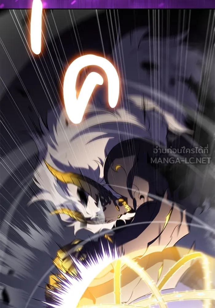 ลูกชายคนเล็กของดยุกคือมือสังหาร ตอนที่ 63 รูปที่ 147