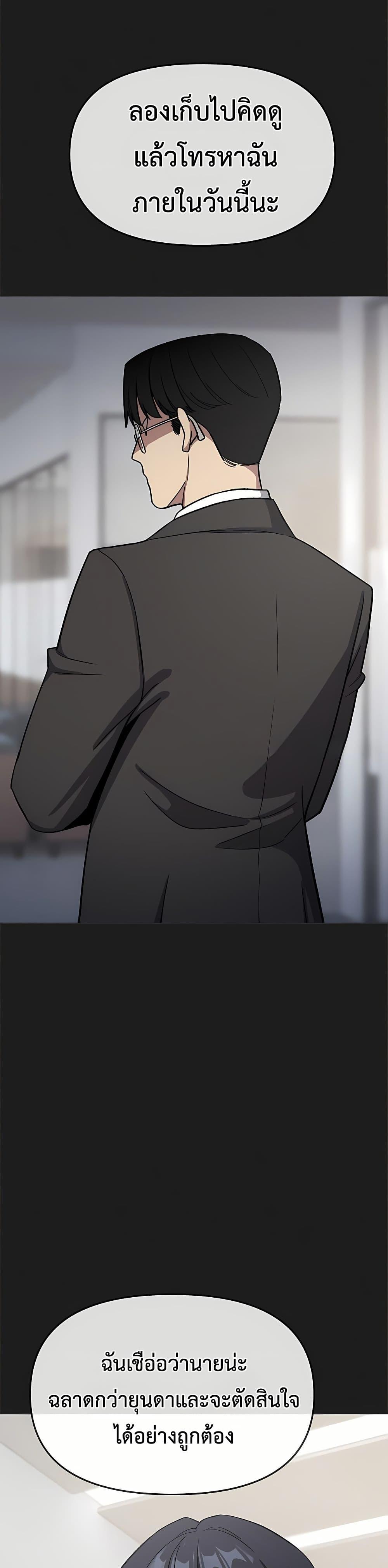 Doujin-Lc- อ่าน โดจิน มังฮวา เกาหลี ญี่ปุ่น จีน แปลไทย Sex Story ตอนที่ 1 2 3 4 5 6 7 8 9 10 11 12 13 14 ฟรี ไม่มีโฆษณา อ่าน โดจิน Manhwa เกาหลี ญี่ปุ่น จีน เรามีครบ คัดมาให้เน้นๆ โดจิน 18+ รับประกันความฟินโดย  Doujin Lc