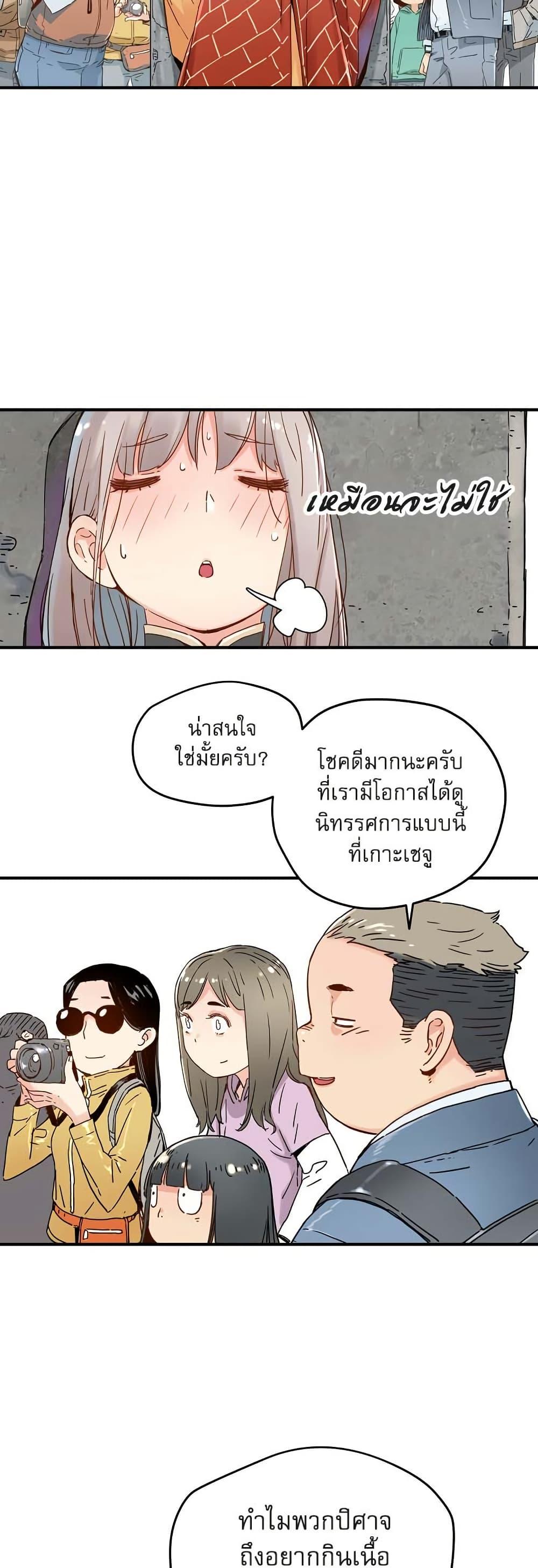 Manga-lc-com อ่านมังงะ อ่านการ์ตูน ออนไลน์ ฟรี The Tale of Samjang ตอนที่ 1 2 3 4 5 6 7 8 9 10 11 12 13 14 ฟรี ไม่มีโฆษณา Manga-lc - อ่าน มังงะ อ่าน การ์ตูน ออนไลน์ อ่านมังงะ ฟรี