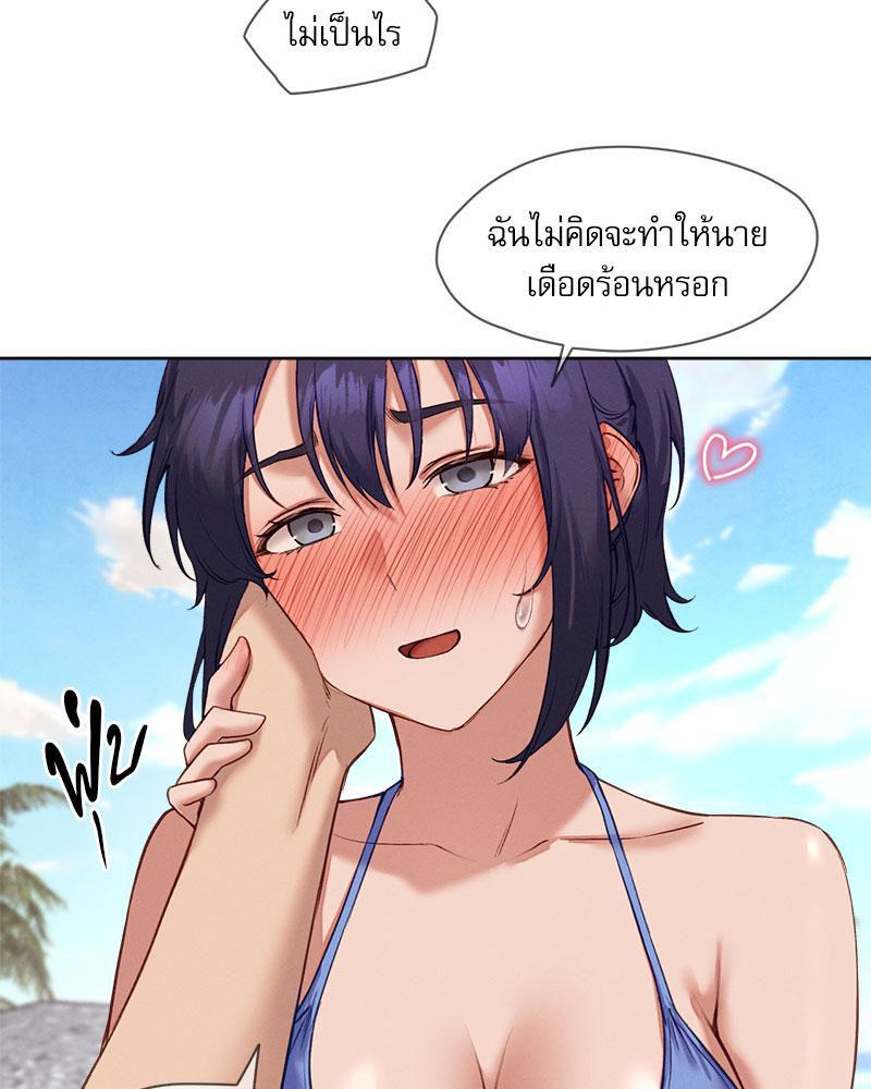 Doujin-Lc- อ่าน โดจิน มังฮวา เกาหลี ญี่ปุ่น จีน แปลไทย The Gacha Girl Next ตอนที่ 1 2 3 4 5 6 7 8 9 10 11 12 13 14 ฟรี ไม่มีโฆษณา อ่าน โดจิน Manhwa เกาหลี ญี่ปุ่น จีน เรามีครบ คัดมาให้เน้นๆ โดจิน 18+ รับประกันความฟินโดย  Doujin Lc