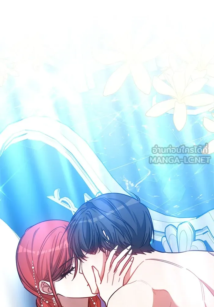 เหตุผลที่ฉันนอกใจ ตอนที่ 33 รูปที่ 60