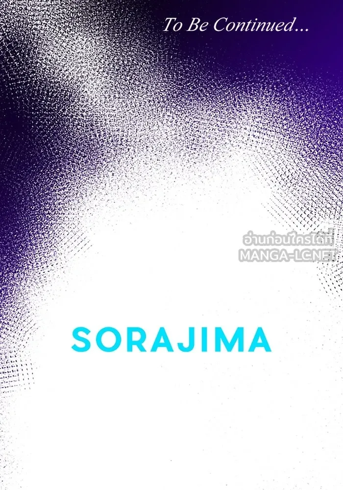 คุณหนูย้อนเวลามาเป็นอัศวิน ตอนที่ 13 รูปที่ 72