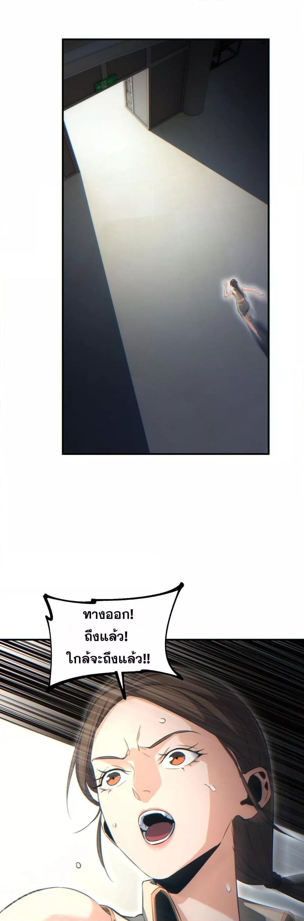 Manga-lc-com อ่านมังงะ อ่านการ์ตูน ออนไลน์ ฟรี Rebirthinthe ตอนที่ 1 2 3 4 5 6 7 8 9 10 11 12 13 14 ฟรี ไม่มีโฆษณา Manga-lc - อ่าน มังงะ อ่าน การ์ตูน ออนไลน์ อ่านมังงะ ฟรี