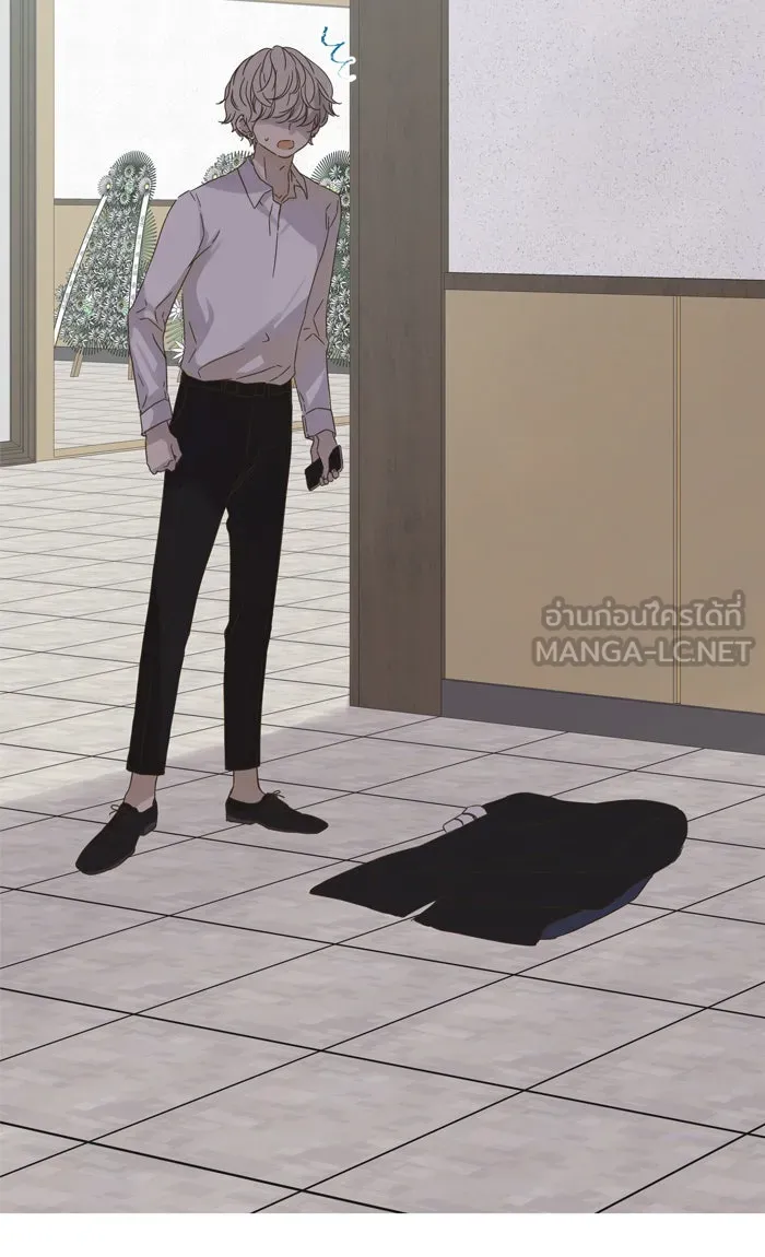 ฉันมันร้าย หรือเพราะโลกไม่น่ารัก ตอนที่ 56 รูปที่ 21