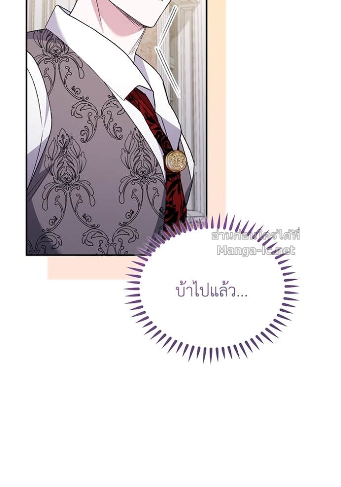 Doujin-Lc- อ่าน โดจิน มังฮวา เกาหลี ญี่ปุ่น จีน แปลไทย คิดว่าการบิดเบือนต้นฉบับ มันทำได้ง่าย ๆ หรือไง ตอนที่ 1 2 3 4 5 6 7 8 9 10 11 12 13 14 ฟรี ไม่มีโฆษณา อ่าน โดจิน Manhwa เกาหลี ญี่ปุ่น จีน เรามีครบ คัดมาให้เน้นๆ โดจิน 18+ รับประกันความฟินโดย Doujin Lc
