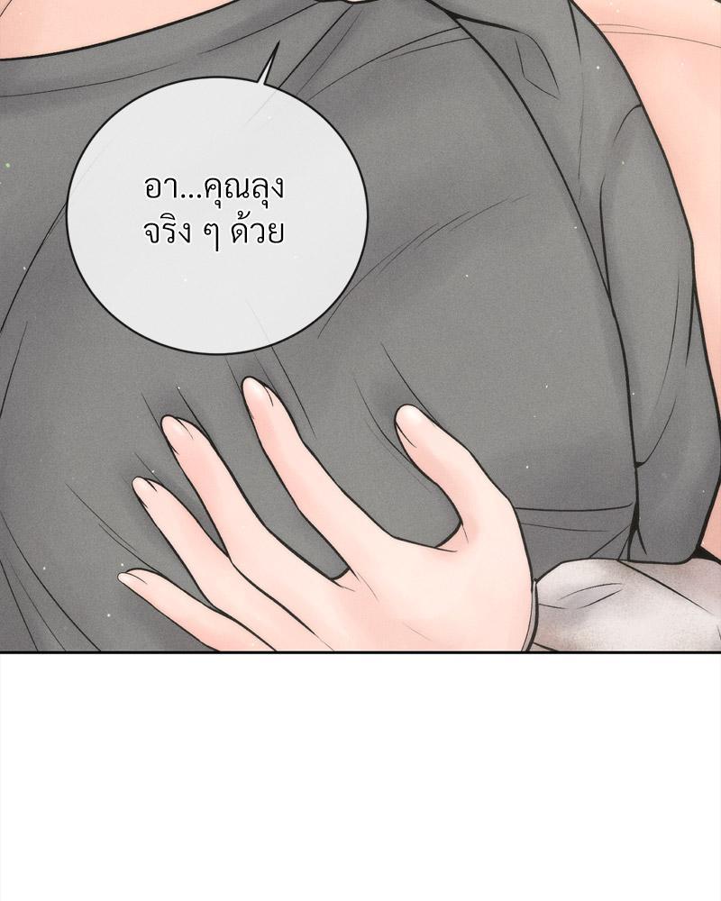 Doujin-Lc- อ่าน โดจิน มังฮวา เกาหลี ญี่ปุ่น จีน แปลไทย Payment for the Ride ตอนที่ 1 2 3 4 5 6 7 8 9 10 11 12 13 14 ฟรี ไม่มีโฆษณา อ่าน โดจิน Manhwa เกาหลี ญี่ปุ่น จีน เรามีครบ คัดมาให้เน้นๆ โดจิน 18+ รับประกันความฟินโดย  Doujin Lc