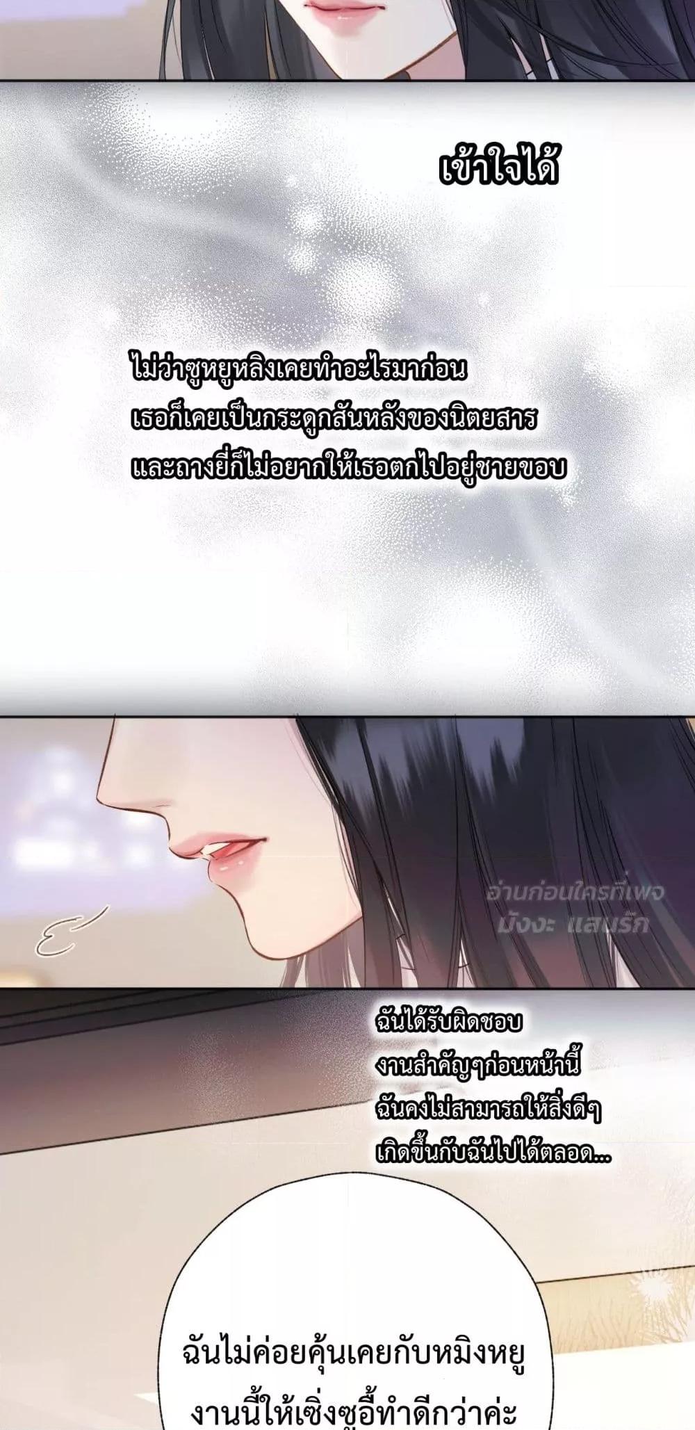 Manga-lc-com อ่านมังงะ อ่านการ์ตูน ออนไลน์ ฟรี AccidentalLove ตอนที่ 1 2 3 4 5 6 7 8 9 10 11 12 13 14 ฟรี ไม่มีโฆษณา Manga-lc - อ่าน มังงะ อ่าน การ์ตูน ออนไลน์ อ่านมังงะ ฟรี