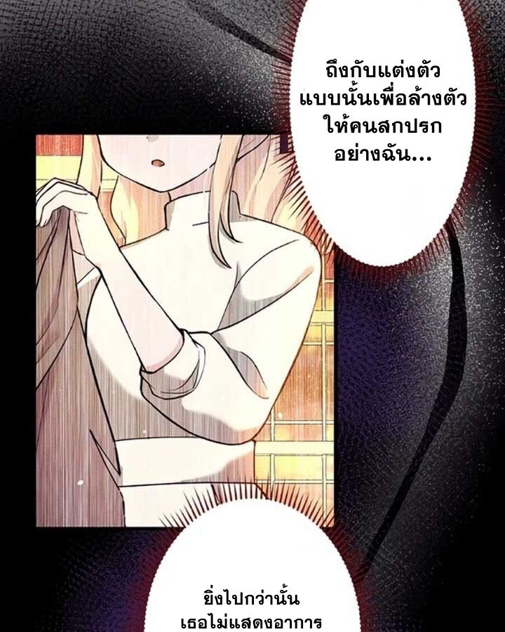 Manga-lc-com อ่านมังงะ อ่านการ์ตูน ออนไลน์ ฟรี The Legendary Assassin Reincarnated as the Beloved Youngest Daughter of a Royal Family ตอนที่ 1 2 3 4 5 6 7 8 9 10 11 12 13 14 ฟรี ไม่มีโฆษณา Manga-lc - อ่าน มังงะ อ่าน การ์ตูน ออนไลน์ อ่านมังงะ ฟรี