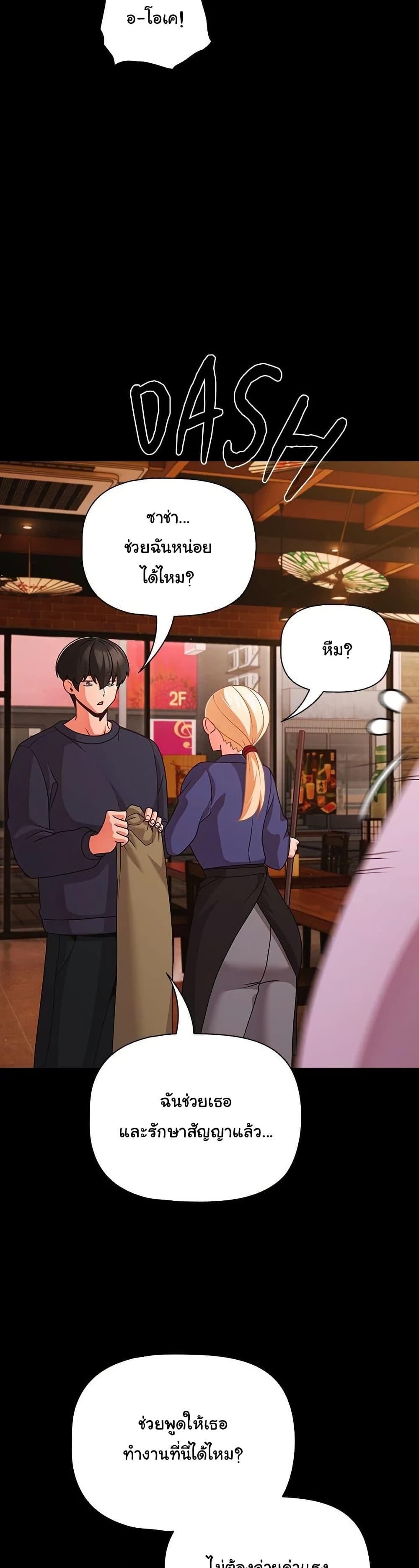 Doujin-Lc- อ่าน โดจิน มังฮวา เกาหลี ญี่ปุ่น จีน แปลไทย People of The Dark ตอนที่ 1 2 3 4 5 6 7 8 9 10 11 12 13 14 ฟรี ไม่มีโฆษณา อ่าน โดจิน Manhwa เกาหลี ญี่ปุ่น จีน เรามีครบ คัดมาให้เน้นๆ โดจิน 18+ รับประกันความฟินโดย  Doujin Lc