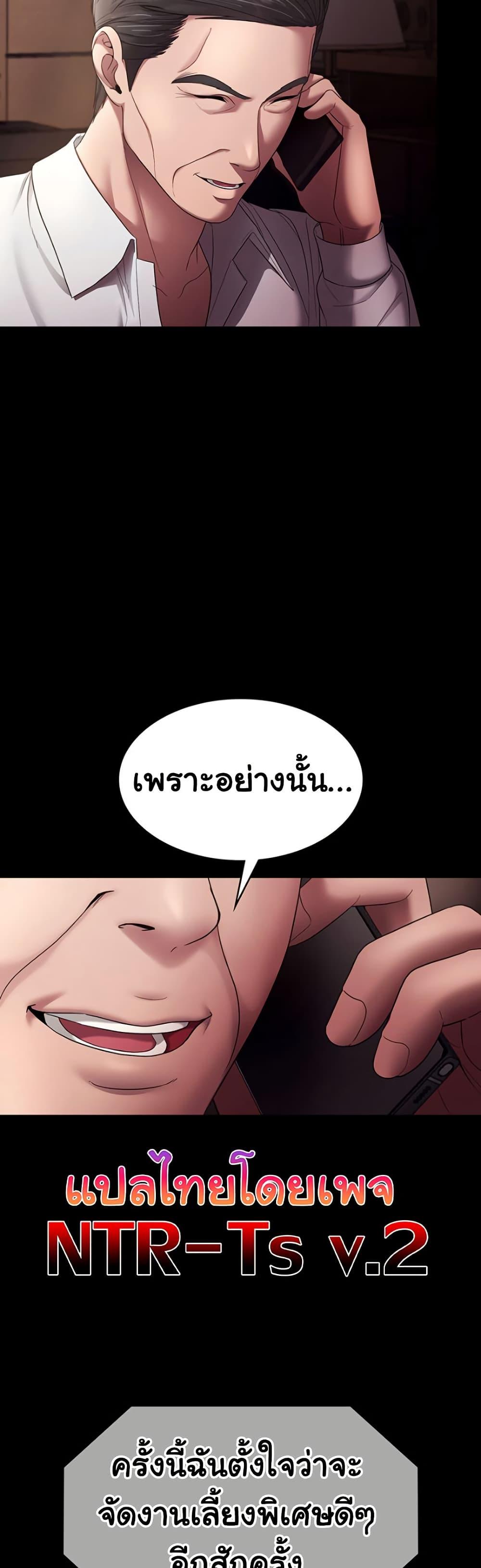 Doujin-Lc- อ่าน โดจิน มังฮวา เกาหลี ญี่ปุ่น จีน แปลไทย The Chairman’s Wife ตอนที่ 1 2 3 4 5 6 7 8 9 10 11 12 13 14 ฟรี ไม่มีโฆษณา อ่าน โดจิน Manhwa เกาหลี ญี่ปุ่น จีน เรามีครบ คัดมาให้เน้นๆ โดจิน 18+ รับประกันความฟินโดย  Doujin Lc