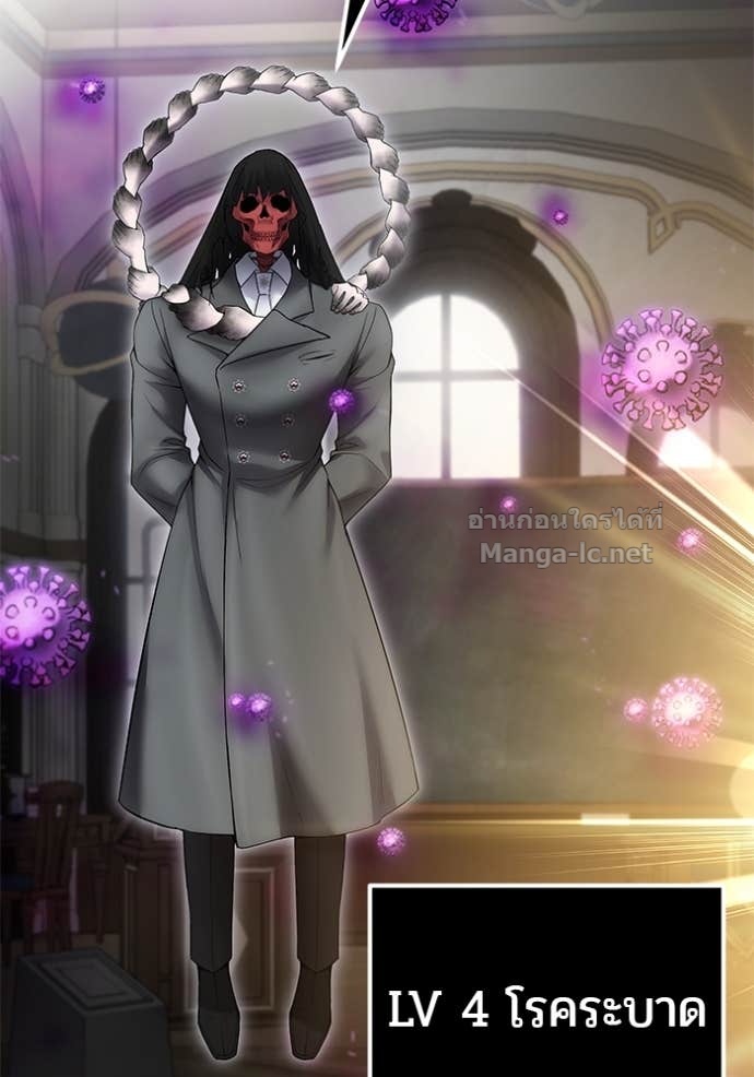 Doujin-Lc- อ่าน โดจิน มังฮวา เกาหลี ญี่ปุ่น จีน แปลไทย แกร่งเกินผู้กล้า แต่ซ่าไม่ได้ ตอนที่ 1 2 3 4 5 6 7 8 9 10 11 12 13 14 ฟรี ไม่มีโฆษณา อ่าน โดจิน Manhwa เกาหลี ญี่ปุ่น จีน เรามีครบ คัดมาให้เน้นๆ โดจิน 18+ รับประกันความฟินโดย Doujin Lc