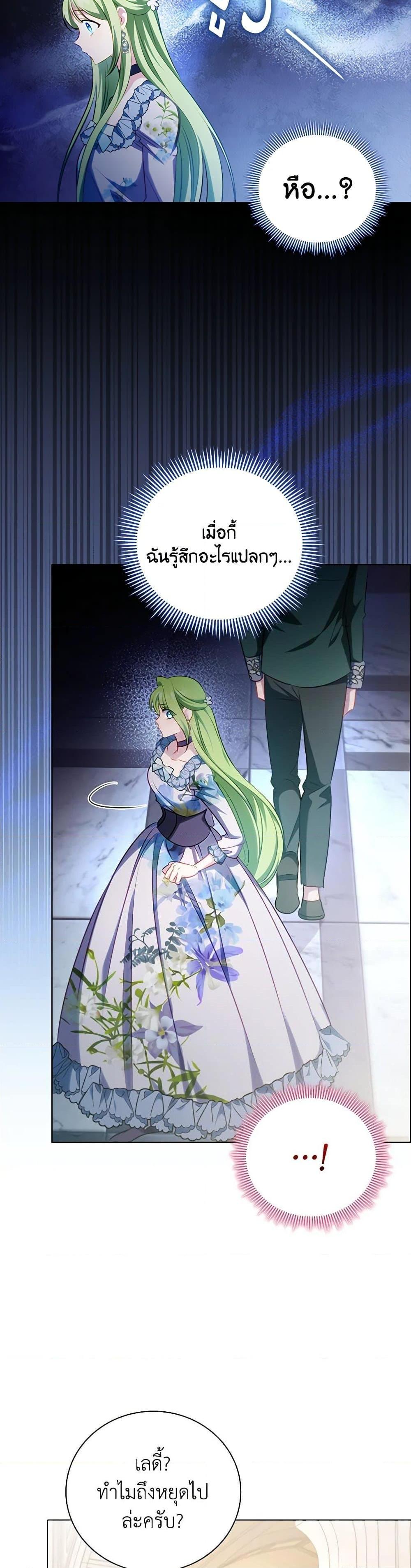 Manga-lc-com อ่านมังงะ อ่านการ์ตูน ออนไลน์ ฟรี The Heroine is a Man! ตอนที่ 1 2 3 4 5 6 7 8 9 10 11 12 13 14 ฟรี ไม่มีโฆษณา Manga-lc - อ่าน มังงะ อ่าน การ์ตูน ออนไลน์ อ่านมังงะ ฟรี