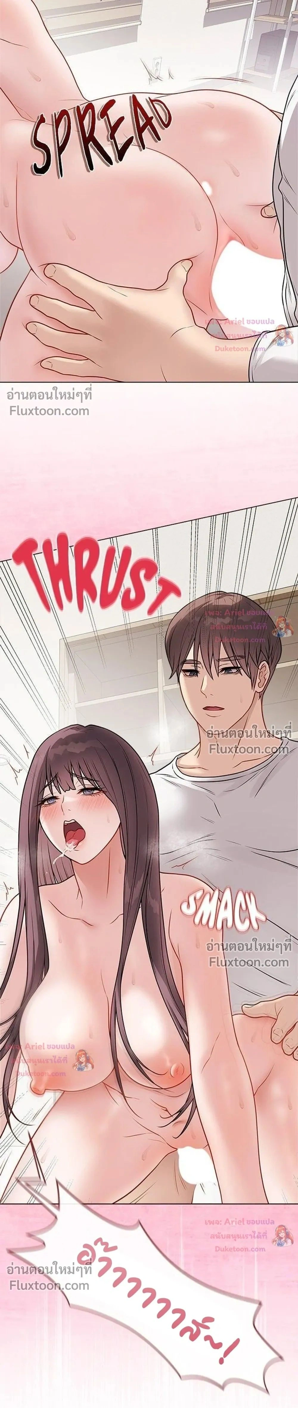 Doujin-Lc- อ่าน โดจิน มังฮวา เกาหลี ญี่ปุ่น จีน แปลไทย Private Academy สถาบันส่วนตัว ตอนที่ 1 2 3 4 5 6 7 8 9 10 11 12 13 14 ฟรี ไม่มีโฆษณา อ่าน โดจิน Manhwa เกาหลี ญี่ปุ่น จีน เรามีครบ คัดมาให้เน้นๆ โดจิน 18+ รับประกันความฟินโดย  Doujin Lc