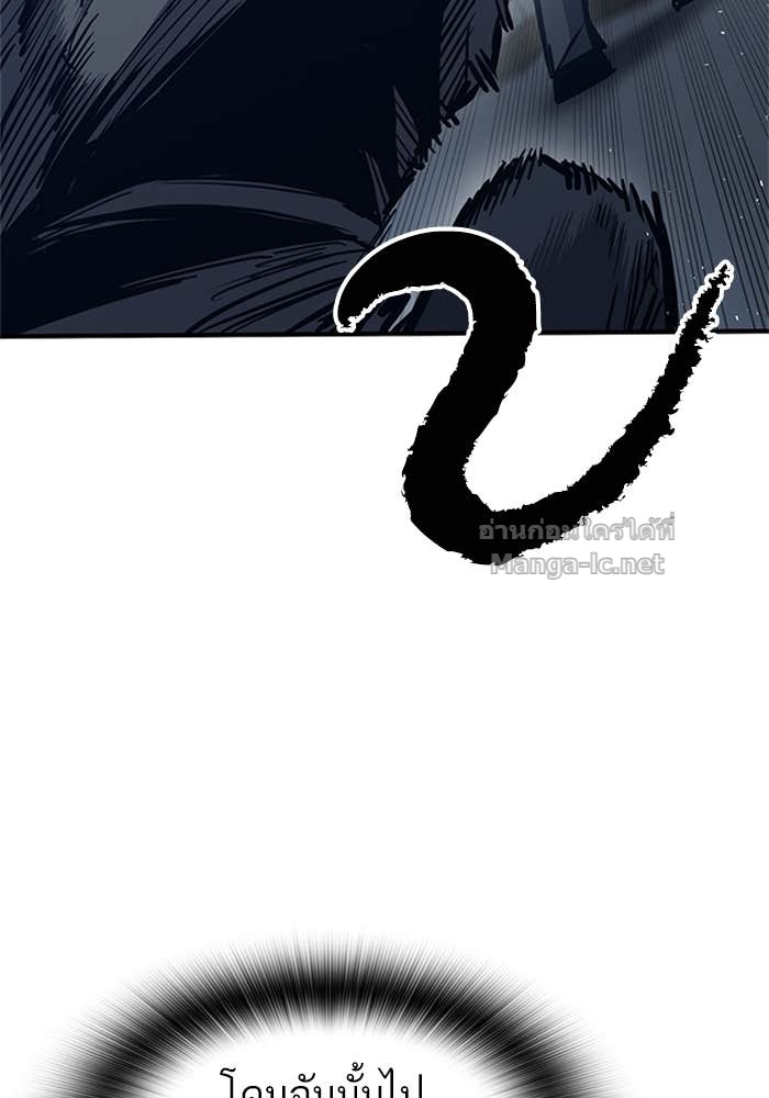 Doujin-Lc- อ่าน โดจิน มังฮวา เกาหลี ญี่ปุ่น จีน แปลไทย HECTOPASCAL ตอนที่ 1 2 3 4 5 6 7 8 9 10 11 12 13 14 ฟรี ไม่มีโฆษณา อ่าน โดจิน Manhwa เกาหลี ญี่ปุ่น จีน เรามีครบ คัดมาให้เน้นๆ โดจิน 18+ รับประกันความฟินโดย Doujin Lc