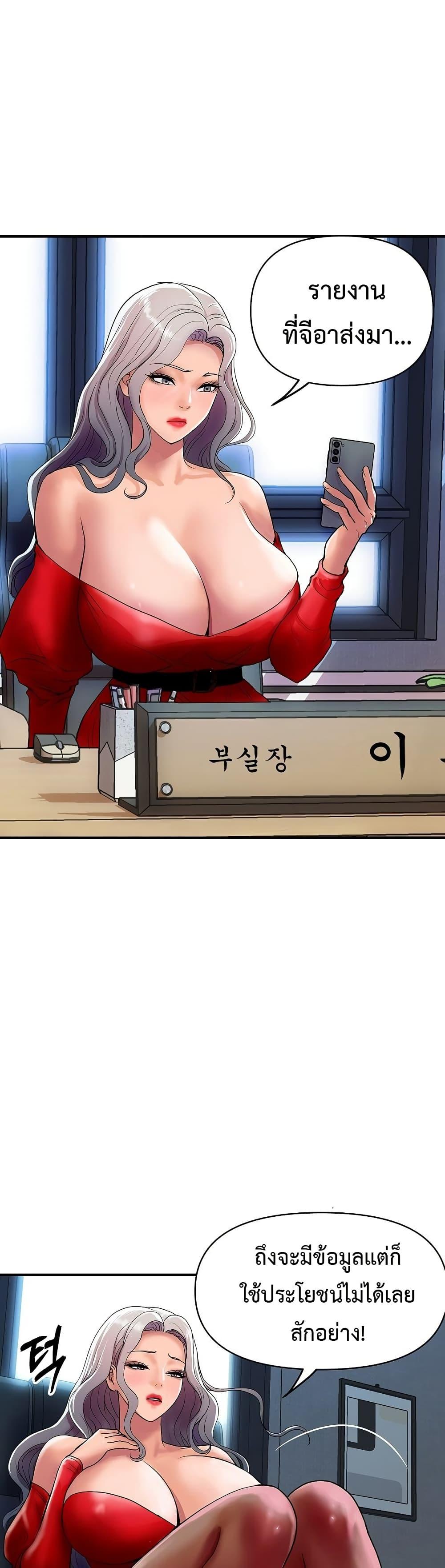 Doujin-Lc- อ่าน โดจิน มังฮวา เกาหลี ญี่ปุ่น จีน แปลไทย Royal Family ตอนที่ 1 2 3 4 5 6 7 8 9 10 11 12 13 14 ฟรี ไม่มีโฆษณา อ่าน โดจิน Manhwa เกาหลี ญี่ปุ่น จีน เรามีครบ คัดมาให้เน้นๆ โดจิน 18+ รับประกันความฟินโดย  Doujin Lc
