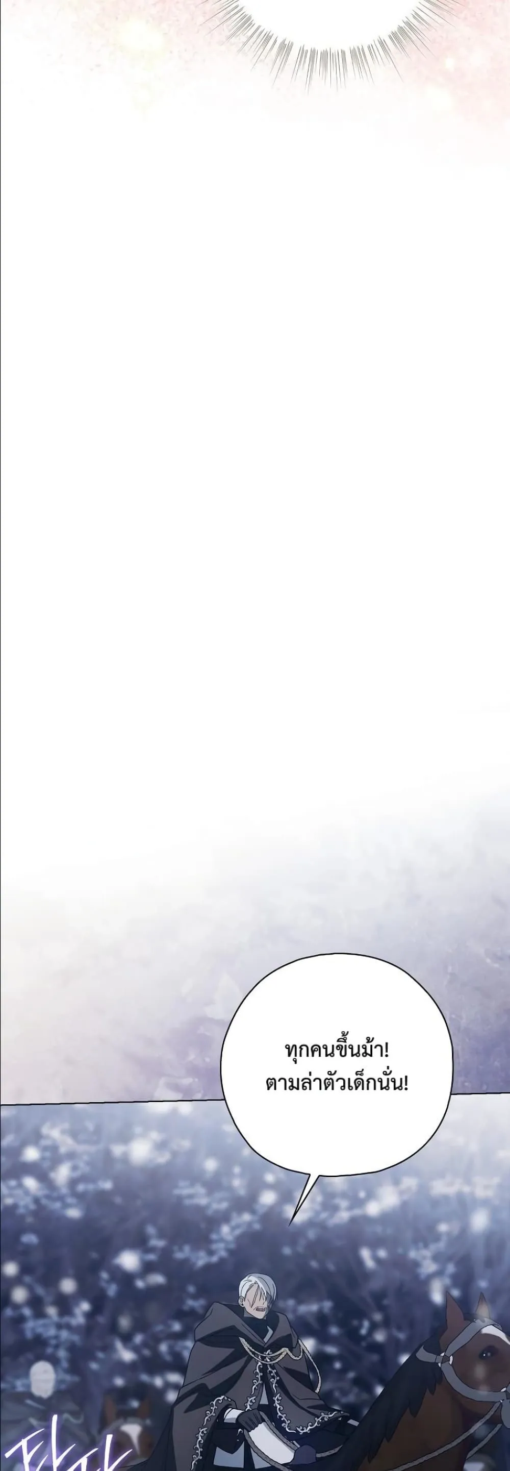 Manga-lc-com อ่านมังงะ อ่านการ์ตูน ออนไลน์ ฟรี Looking For The Villainess Contract Husband ตอนที่ 1 2 3 4 5 6 7 8 9 10 11 12 13 14 ฟรี ไม่มีโฆษณา Manga-lc - อ่าน มังงะ อ่าน การ์ตูน ออนไลน์ อ่านมังงะ ฟรี